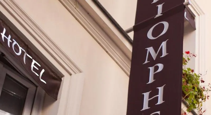 Arc De Triomphe Ξενοδοχείο 3*